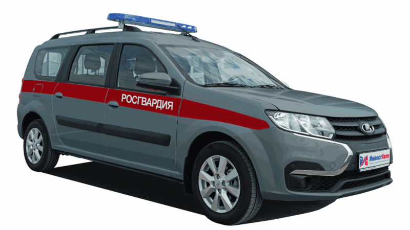 Оперативно-служебный автомобиль МВД Росгвардии на базе пассажирского Lada Largus