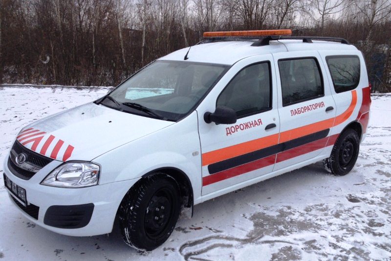 Дорожные автомобили