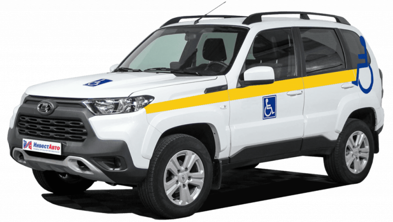 Автомобиль для перевозки инвалидов на базе Lada Niva Travel с поворотным передним пассажирским креслом